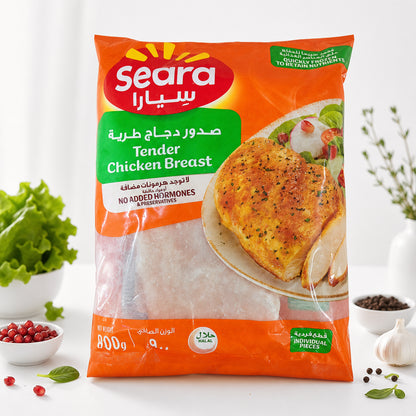 صدور دجاج سيارا 900 جرام