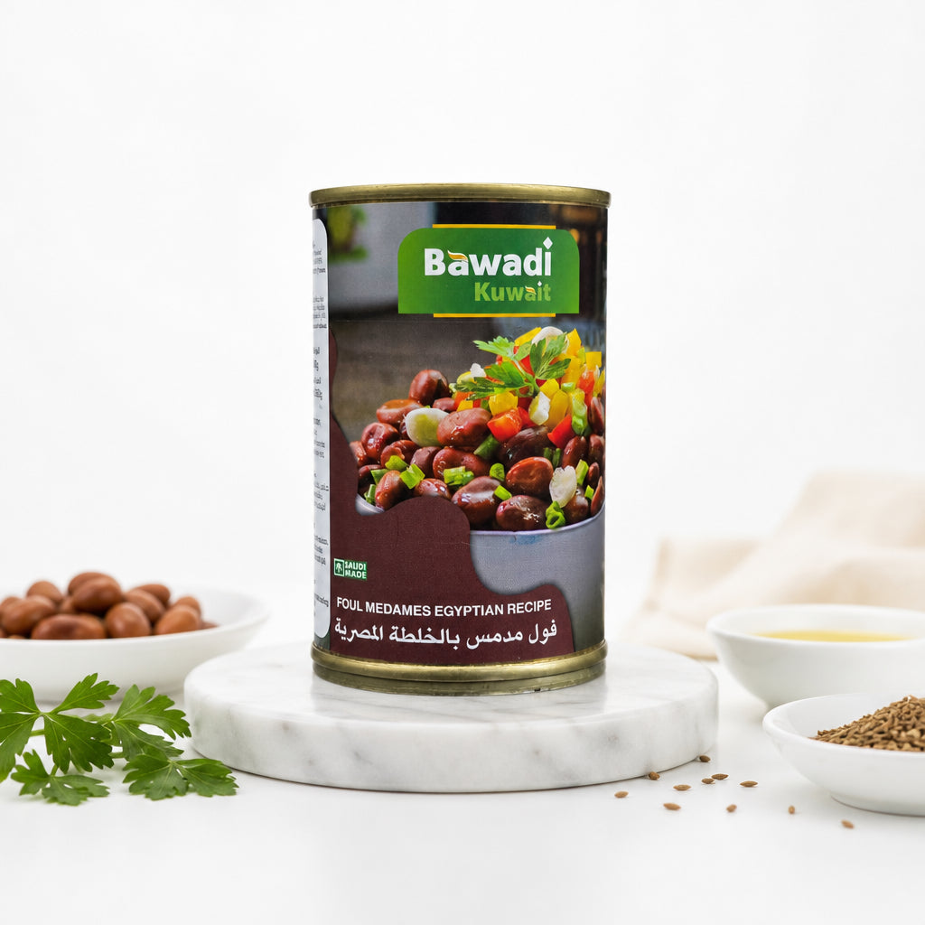 فول مدمس بالخلطة المصرية - Foul Medames Egyptian Recipe - Bawadi