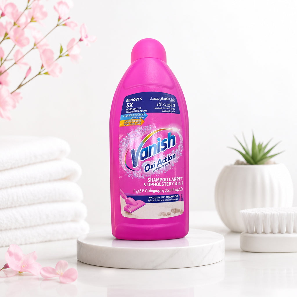 فانيش شامبو السجاد - Oxi Action - Vanish