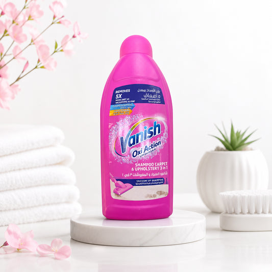 فانيش شامبو السجاد - Oxi Action - Vanish