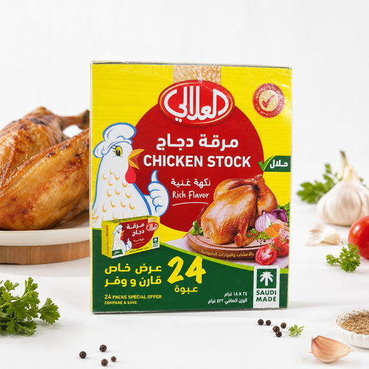 مرقة دجاج العلالى ٢٤ عبوة الباكيت دينار