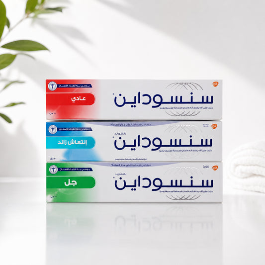معجون سنسوداين - Sensodyne -