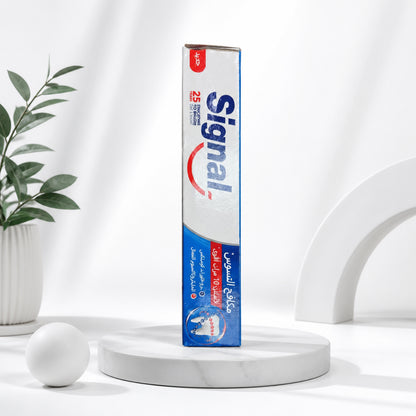 معجون سيجنال - Signal Toothpaste