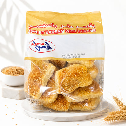 بوكسم حلو بالسمسم - Sweet Baksam with Sesame - الفيصل 500 جرام