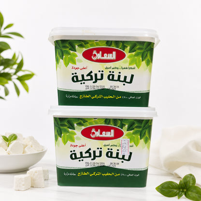 لبنة تركى طبيعى ٧٠٠ جرام الحبة دينار