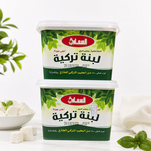 لبنة تركى طبيعى ٧٠٠ جرام الحبة دينار