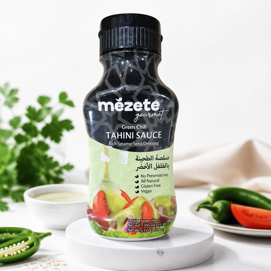 صلصة الطحينية بالفلفل الأخضر - Green Chili TAHINI SAUCE - mezete