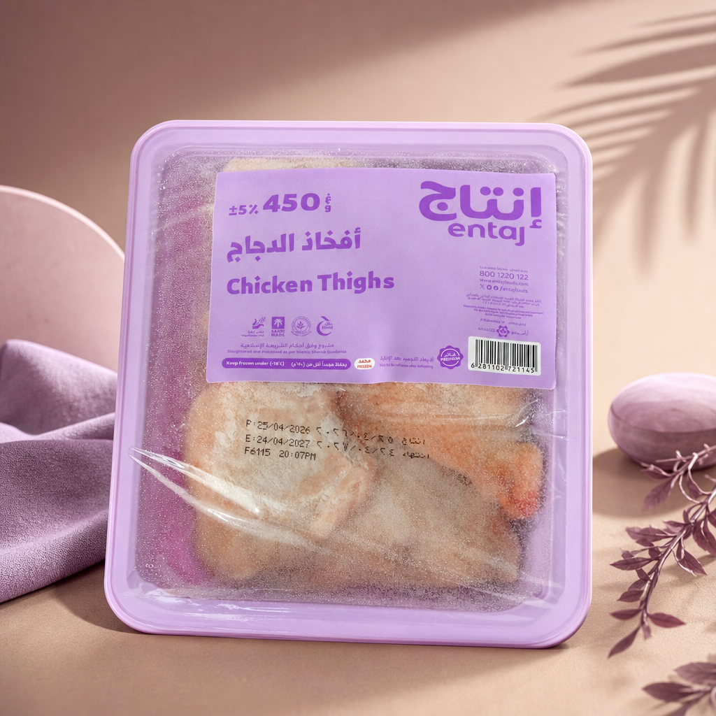 أفخاذ دجاج