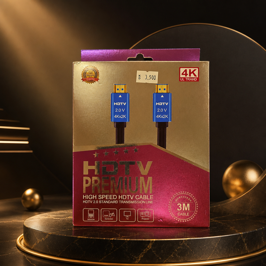 كابل HDMI ٣ متر  الحبه دينار ونص ١