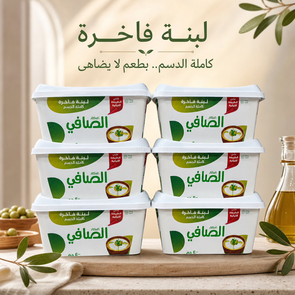 لبنة تركية