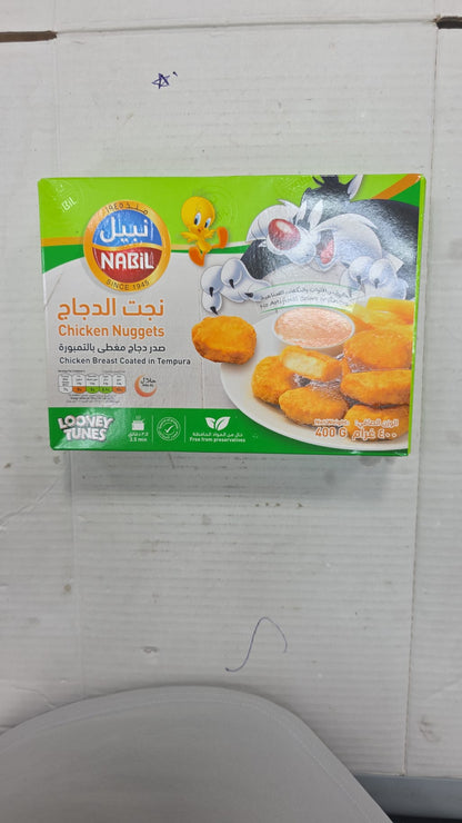 نبيل نجت الدجاج ٤٠٠ جرام