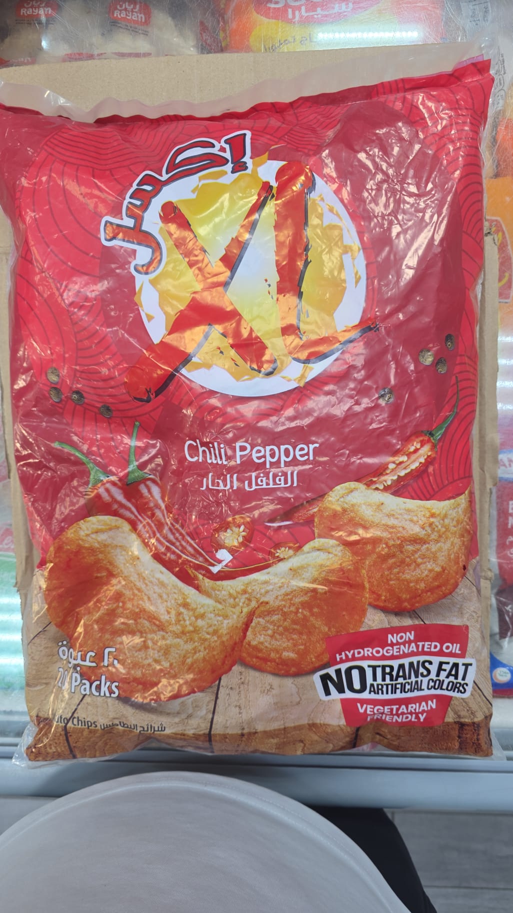 البطاط - Chili Pepper - اكس ال - بطاط اكس ال كيس ٢١ حبه